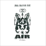 AIR/All Along Air
