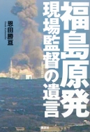 �������� ����ē̈⌾