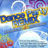 Various/Dance Party Remix