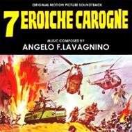 �إ� ���ޥ�ɡ� 7 ��3���α��Ť�դ�/7 Eroiche Carogne (Ltd)