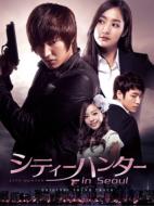 SHINeeミンホ主演『サンショウウオ導師と恋まじない