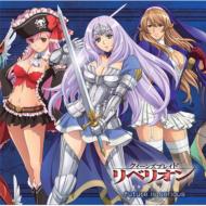 クイーンズブレイド｜CD｜HMVu0026BOOKS online