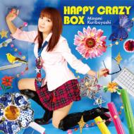 HAPPY CRAZY BOX : TVAjw߂{bNXxOP (+DVD)yՁz