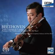 ١ȡ1770-1827/Violin Concerto Romance 1 2  Ƿ(Vn) Illenyi / Hungarian So (Hyb)(Ltd)