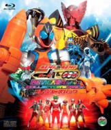 Kamen Rider x Kamen Rider Fourze & OOO Movie War Mega Max Collector's Pack