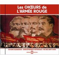 Les Choeurs De L'armee Rouge/Vol.1 Troika / Plainema Plaine / Kalinka