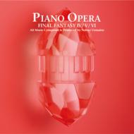 ゲーム ミュージック/Piano Opera Final Fantasy Iv / V / Vi