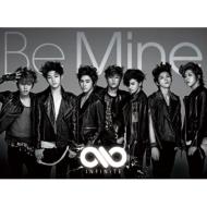 Be Mine [First Press Limited Edition A](SOLID VERSION)(CD+DVD)