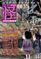 �� Vol.35