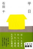 ���� ���t����