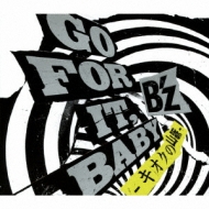 B'z/Go For It Baby -λ̮-