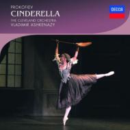 プロコフィエフ：《シンデレラ》全曲、他 アシュケナージ指揮 