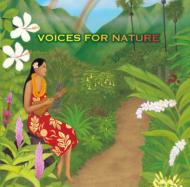 Various/Voices For Nature