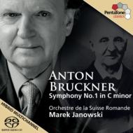 Symphony No.1-Linz Version : Janowski / Orchestre de la Suisse Romande (Hybrid)