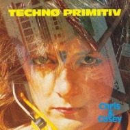 Techno Primitiv