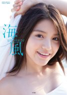 �쓇�C�� �ʐ^�W �w�C��-umikaze-�x ���w�كr�W���A�����b�N