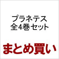 �v���l�e�X 1-4 �S���Z�b�g���� ���[�j���Okc