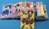Deka Wanko Complete Set (Volume 1-10)