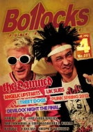 Bollocks No.001 2012年4月号