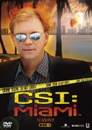 CSI:マイアミ シーズン9 コンプリートDVD BOX-1 : Csi | HMVu0026BOOKS online - DABA-4190