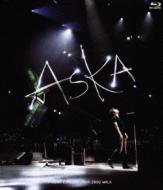 Aska Concert Tour 2009 Walk