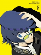 Persona4 The Animation Volume 8 [Limited Manufacture Edition]