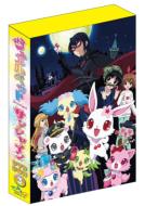 Jewelpet Sunshine DVD BOX 3 [Limited Manufacture Edition]
