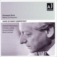 ǥ1813-1901/Requiem Schmidt-isserstedt / Ndr So  Cho Woytowicz C. ludwig Gedda Carmeli