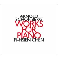 ٥륯1874-1951/Piano Works Pi-hsien Chen