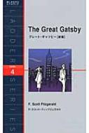 The@Great@Gatsby O[gEMcr[ _[V[Y