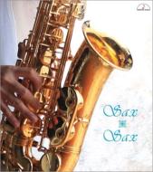 Saxophone Classical/Sax X Sax-saxophone Anthology