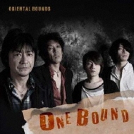 One Bound