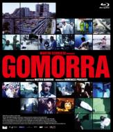 Gomorra