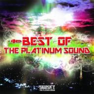 SUNSET the platinum sound/Best Of The Platinum Sound