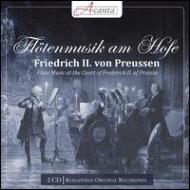 Baroque Classical/Flute Music At The Court Of Friedrich Der Grosse Gruenenthal W. tast(Fl) Staatskap