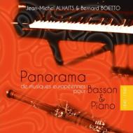 Bassoon Classical/Panorama-works For Basson  Piano Alhaits(Basson) Boetto(P)