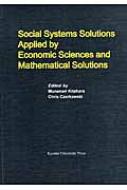 Social Systems Solutions Applied By Econ Monographs Of Contemp