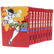 �L���v�e���� Road To 2002 �S10���Z�b�g �W�p�Е��� �R�~�b�N��