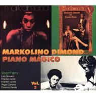 Mark Dimond/Piano Magico Vol.2 (Digi)