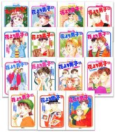 �Ԃ��j�q �m�x���C�Y �S���Z�b�g �R�o���g����