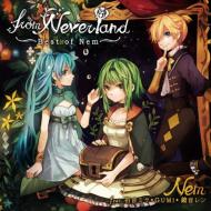from Neverland `Best of Nem`