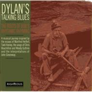 Dylan's Talking Blues: The Roots Of Bob's Rhythmic Rhyming