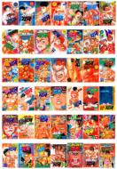 �O���b�v���[�n�� �S42������ ���N�`�����s�I���E�R�~�b�N�X