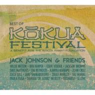 Jack Johnson/Best Of Kokua Festival