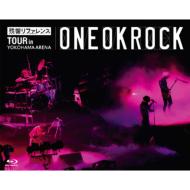 One Ok Rock 横浜スタジアムライブが映像化 Blu Ray Dvdで発売決定
