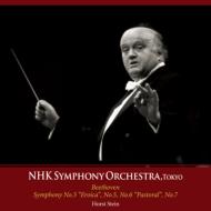 Symphonies Nos.3, 5, 6, 7 : H.Stein / NHK Symphony Orchestra (1985-92 Stereo)(3CD)