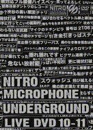 NITRO MICROPHONE UNDERGROUND/Nitro Microphone Underground Live Dvd 10-11