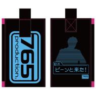 �A�C�h���}�X�^�[ �v�����o�C���|�[�`