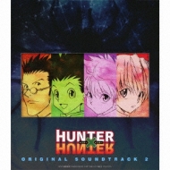 Tvアニメ Hunter Hunter オリジナル サウンドトラック2 Hmv Books Online Vpcg