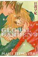 ᵪ/Global Garden 2 ʸ